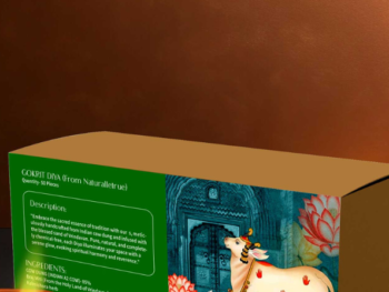 GOKRIT DIYA (MADE OF COWDUNG)  (PACK OF 1)